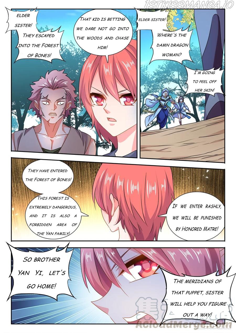 My Cultivator Girlfriend Chapter 573 4
